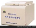 煤质化验仪器量热仪 发热量