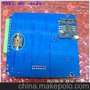 深圳专业提供中小批量PCB/PCBA