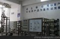 供应电子行业RO反渗透设备+EDI成套设备