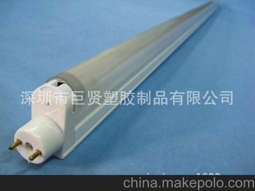 (zhun)I(y)a(chn) t5led ledܟ
