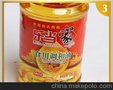 直销乐当家食用调和油 食品饮料批发