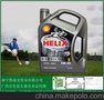 广西南宁壳牌合成机油灰喜力5W-40 4L壳牌灰壳(灰喜力)