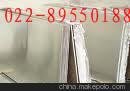 (yng)ɶ321P䓰r(ji)[ɶ321P䓰
