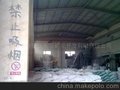 硅灰石针状粉 （针状粉长径比20：1）