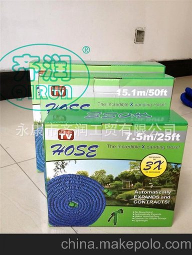 齊潤(rùn)牌5米X hose草綠色伸縮軟管 優(yōu)質(zhì)拉伸軟管 8公斤水壓測(cè)試圖片