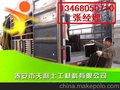 无锡聚乙烯排水板厂家，徐州绿化排水板新价格
