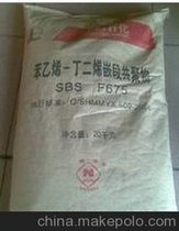 (yng) SBS   ʯï F675  ԏw