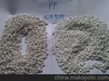 供应优洋塑料YY078PP白色再生料