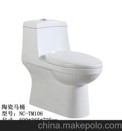ϣTM106մRͰ