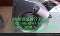 供应Siemens/西门子D2E146-AP43-B4 变频散热风机 1周