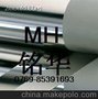 弹簧钢线 弹簧钢牌号 SUP4/5进口弹簧钢 弹簧钢丝
