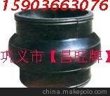 供應(yīng)蘇州昌旺JGD可曲撓雙球橡膠接頭保溫使用分析圖片