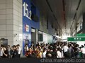 214中国大食品展览会