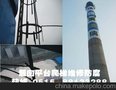 衡囱防腐找华鑫 资质齐全 于经理