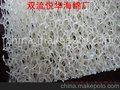 陶瓷过滤海绵 污水过滤海绵 空气
