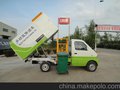 垃圾车  供应斯威谱保洁车