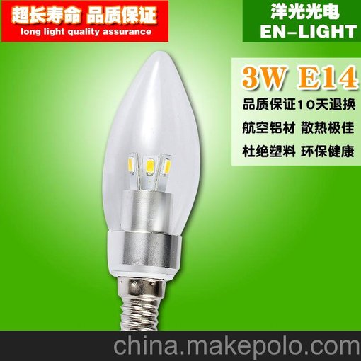 [廠家直銷]LED生產(chǎn)廠家 E14 3W 螺旋口 透明蠟燭燈 節(jié)能環(huán)保 低碳圖片