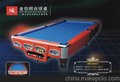 金伯朗厂家直销厦门台球桌乒乓球桌品牌 台球桌