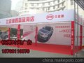杭州活动广告铁架 杭州活动桁架 杭州广告铁架