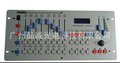 供应DISCO240控台 电脑控制台 DMX240灯光控台