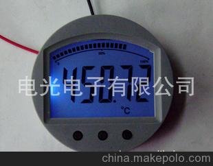 變送器液晶智能表頭圖片