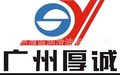 供应Brugarolas系列汽车设备用油脂(图)西班牙老鹰 Brugarolas