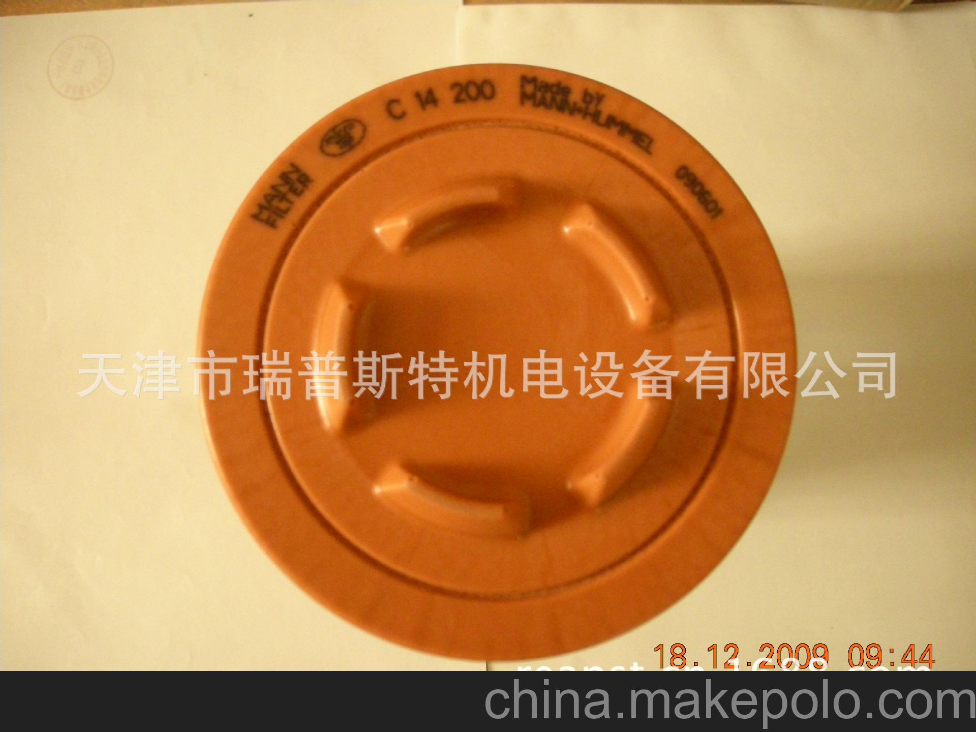 MANN -HUMMEL 過濾器 C14200