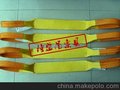 大量供应轻便高强不易磨损的双环吊装带 两眼吊装带