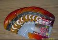 卡头袋  儿童玩具包装袋   饰品包装袋  指甲贴包装袋  厂家直销