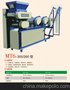 供应天京大众MT6-260面条挂面机
