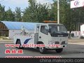 供应  CLW5061TQZ3型清障车