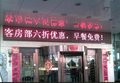 广州LED门头屏