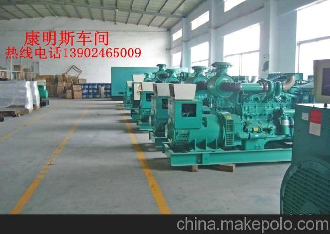 選移動(dòng)型靜音柴油發(fā)電機到永達興打造品牌四輪型靜音柴油發(fā)電機組圖片