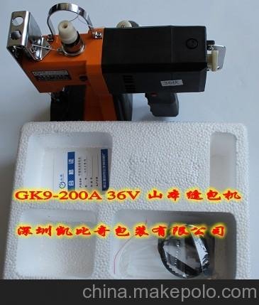 供應凱比奇KG9-200槍式封包機圖片