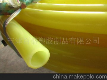 TPU