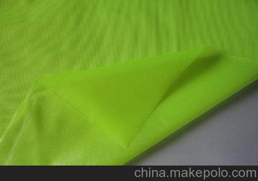 供應榮穗防嗮服皮膚風衣透氣速干防紫外線防風防水自行車配件圖片