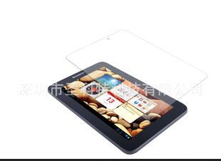 聯(lián)想樂pad A2107保護(hù)貼膜 A2207屏幕保護(hù)膜