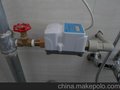 供应兴邦IC节水器浴室水控机公寓水表饮水刷卡器