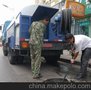 供应广州高压清洗管道清洗，天河化粪池清掏天河疏通下水道广州高压清洗管道清洗