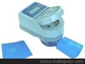 供应慧怡牌DN15-200六盘水插卡预付费水表
