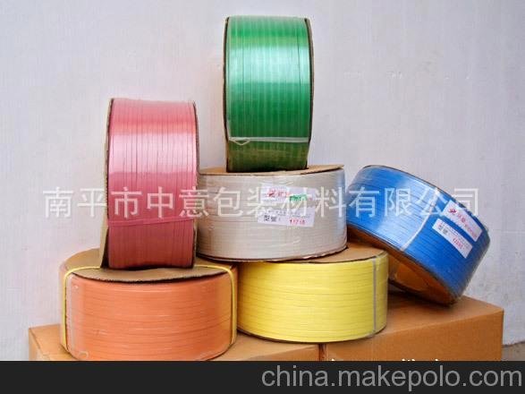 南平中意 供應(yīng)批發(fā) 純手工質(zhì)地好信譽(yù)高 PP打包帶圖片