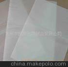 供應(yīng)脫脂珍珠棉 脫脂棉 脫脂epe圖片