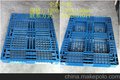 供应揭阳市榕城区R二手进口塑料托盘卡板批发