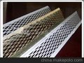 墙角网 价格优惠 质量上乘