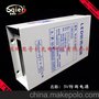 5V防雨电源 直流200W 恒压变压器 220V/110V转5V电源