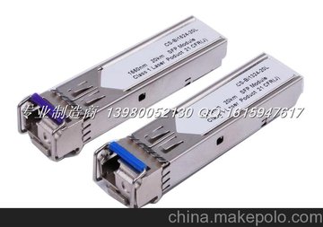 3COM,3CSFP85,3CSFP86ģK