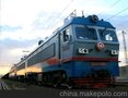 佛山到科斯特罗马Kostroma novaya 305100出口货物运输/铁路运输代理