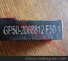 中关村激光打标u盘激光雕刻礼品激光刻字北京激光加工中关村激光打标u盘激光雕刻