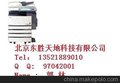 办公用品-打印机、复印机租赁 批发办公设备