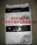 PC美国GE243R PC阻燃防火V-2，PC内部脱模耐候性PC价格